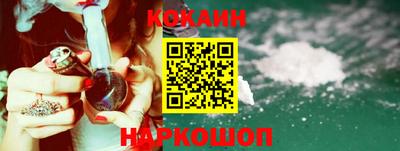 apvp Севастополь
