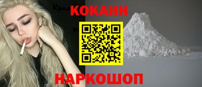 apvp Севастополь