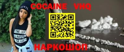 apvp Севастополь