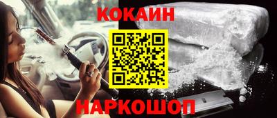 apvp Севастополь