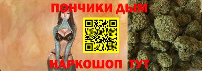 мдпв Свободный