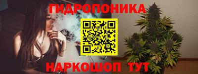 apvp Севастополь