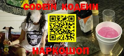apvp Севастополь