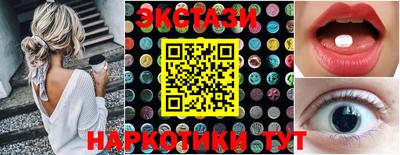 apvp Севастополь