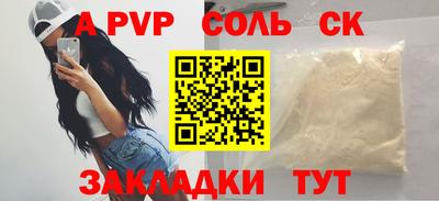 мдпв Свободный