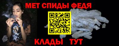 мдпв Свободный