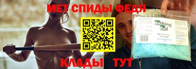 мдпв Свободный
