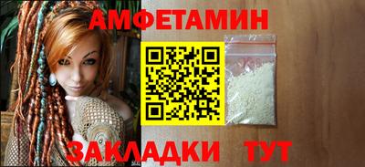 apvp Севастополь