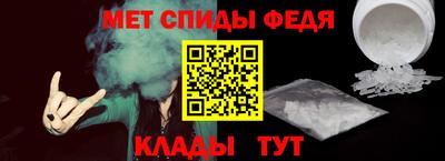apvp Севастополь