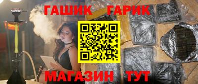 apvp Севастополь