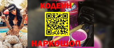 apvp Севастополь