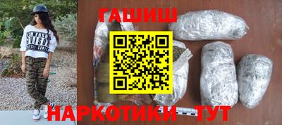 spice Северобайкальск