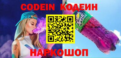 apvp Севастополь