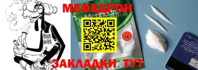 мдпв Свободный