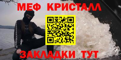apvp Севастополь