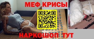мдпв Свободный