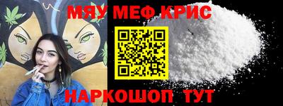 мдпв Свободный