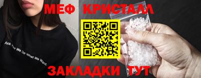 мдпв Свободный