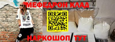 apvp Севастополь